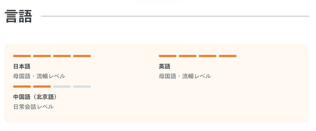 Screenshot 2024-08-30 at 13.07.48.png