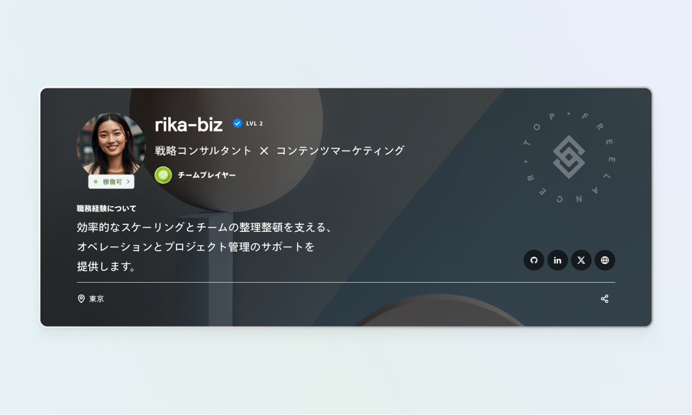 image (38).png