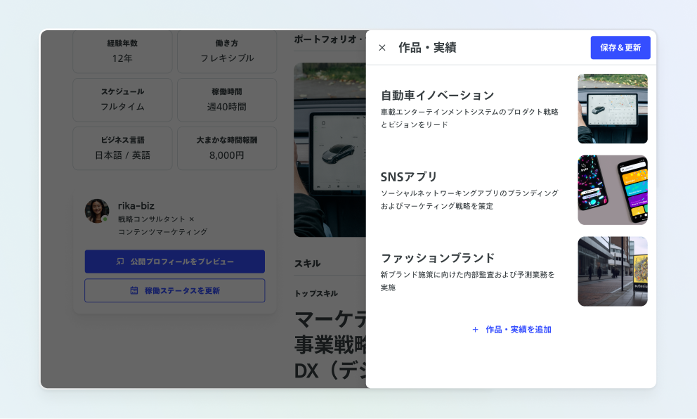 image (37).png
